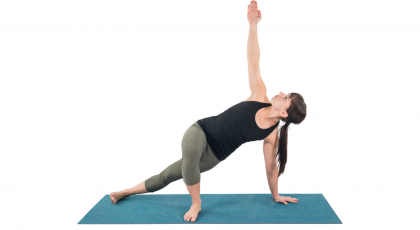 Side Plank or Vasisthasana Pose Variation shown